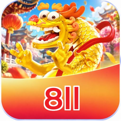 8ll FAQ